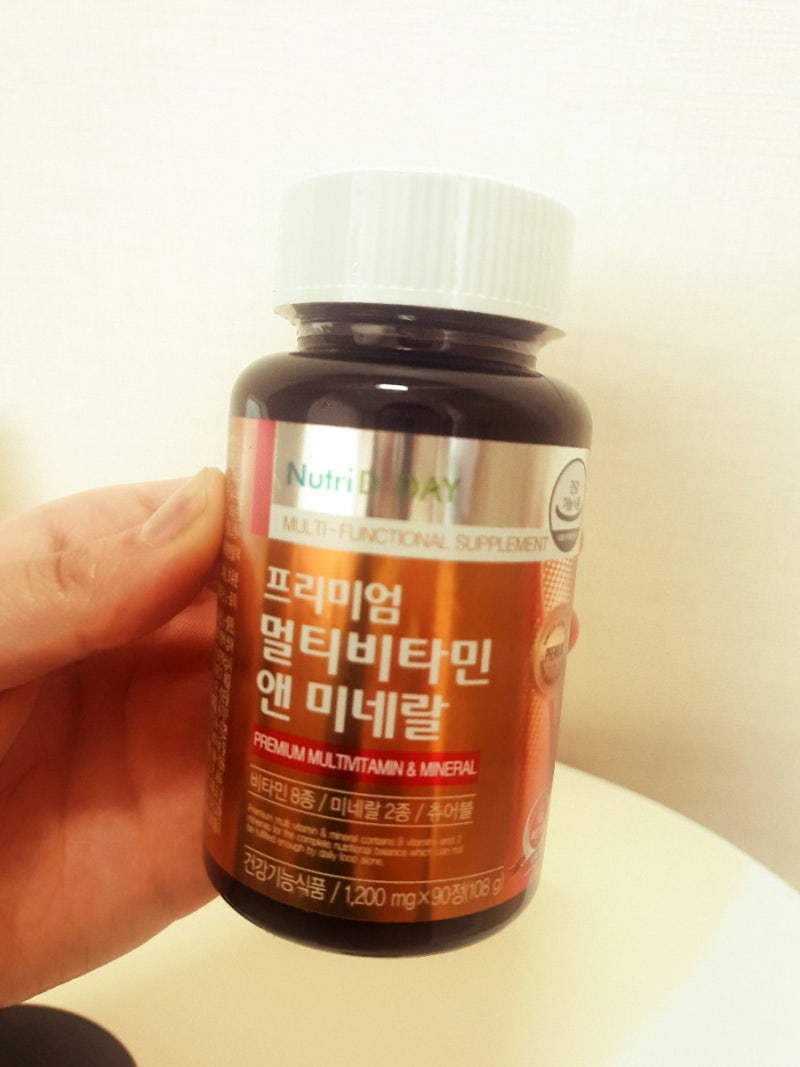 (종합영양제) 뉴트리디데이 프리미엄 츄어블 멀티비타민