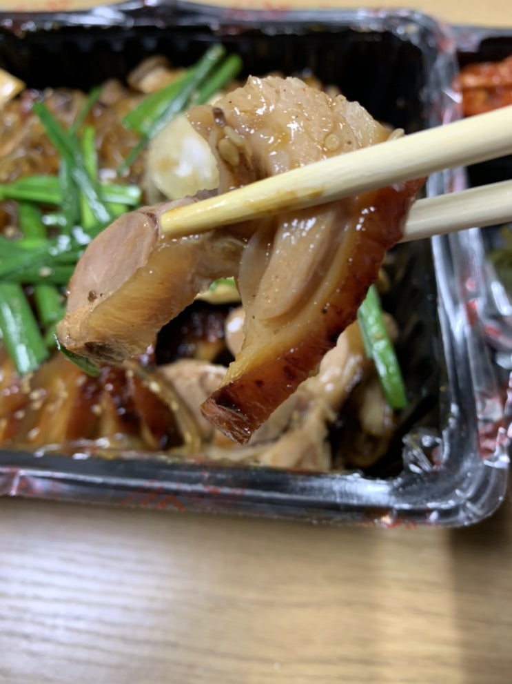 마왕족발 먹어나보자 Tip