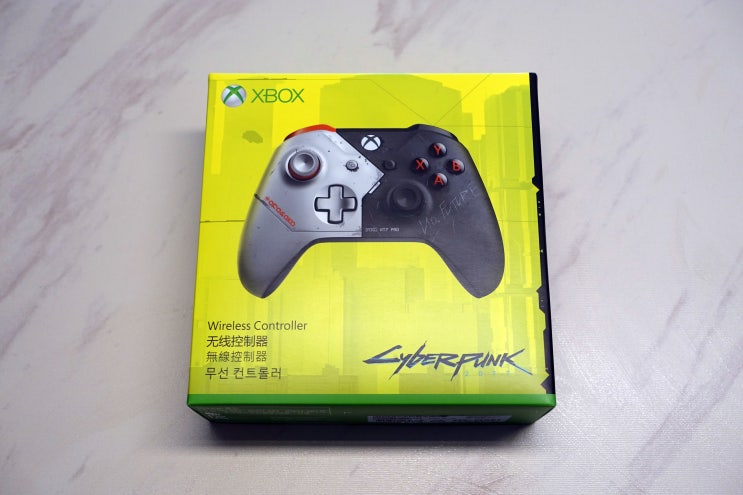  엑박패드 / XBOX 컨트롤러 사이버펑크 2077 한정판 득템
