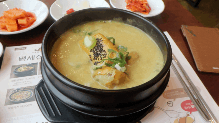  인천삼계탕맛집 도화동 백세삼계탕 추천