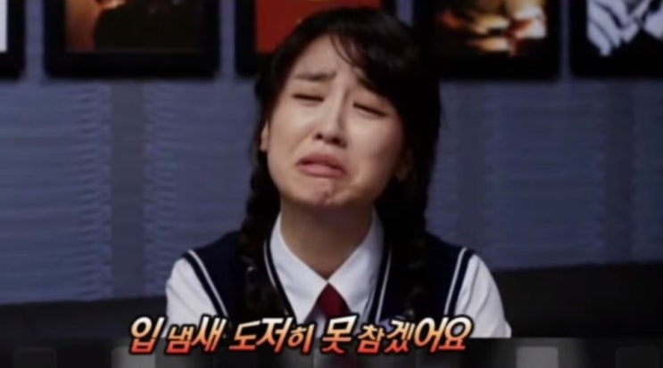  <구강관리상식> 마스크 속 내 입 냄새 원인과 제거 방법은?(천연구강청결제 만드는방법,구강 유산균 고르는 방법?)