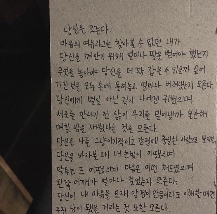  무제