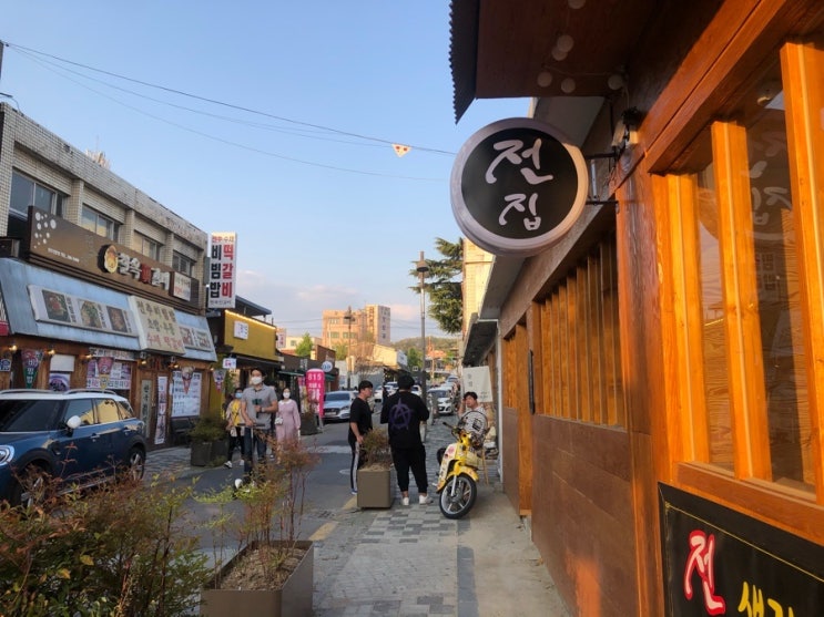  다시 생각나는 전주막걸리맛집 전대전