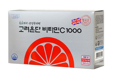  고려은단비타민 c1000180 하나로 삶의 질 높일 수 있다?