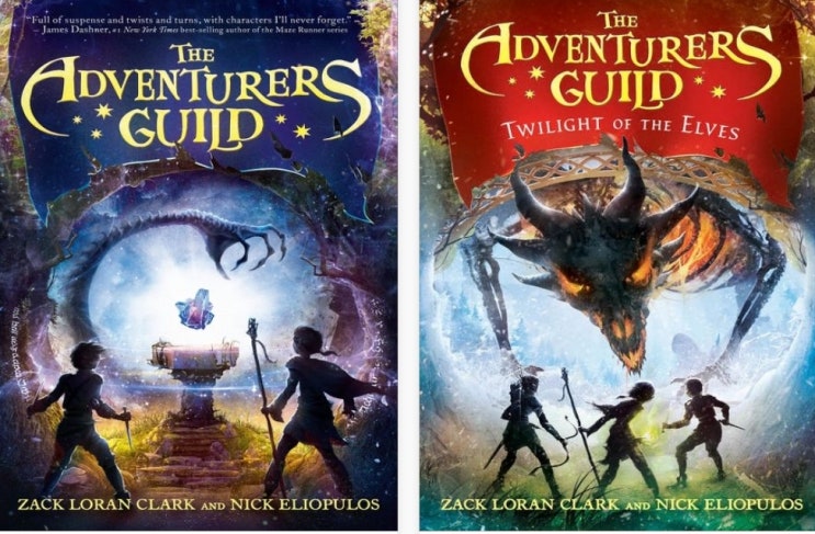  The Adventurers Guild Series (도곡 eBook)
