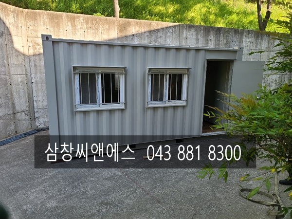  [3X5컨테이너가격] 컨테이너판매가격/컨테이너박스가격/콘테이너가격