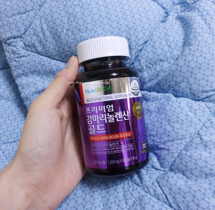  뉴트리디데이 * 프리미엄 감마리놀렌산 골드