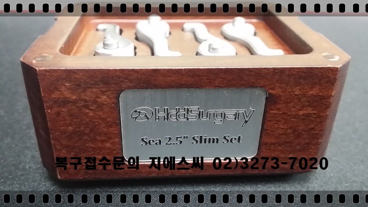  HDD SERGERY