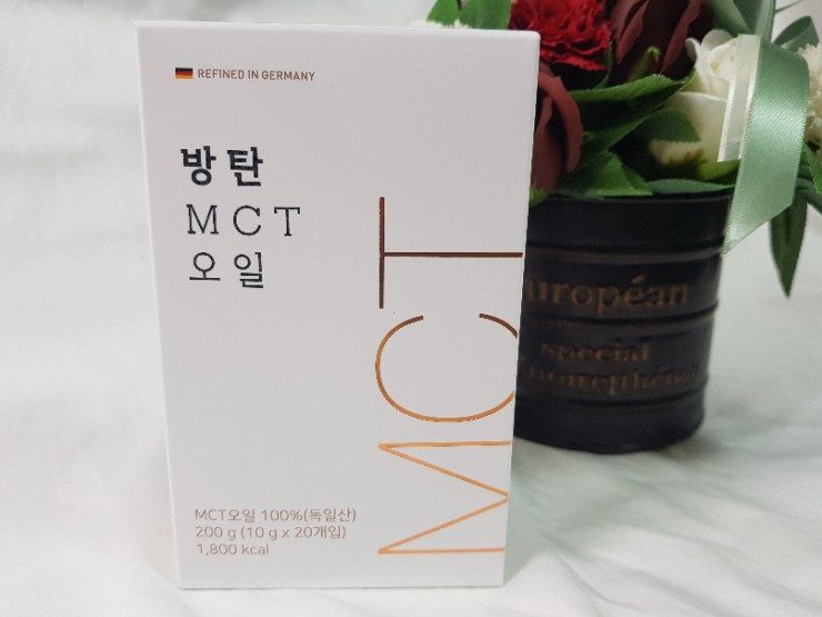  방탄 MCT 오일로 방탄커피 마셔요