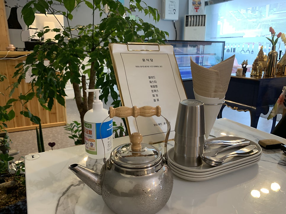 윤식당 사진 6