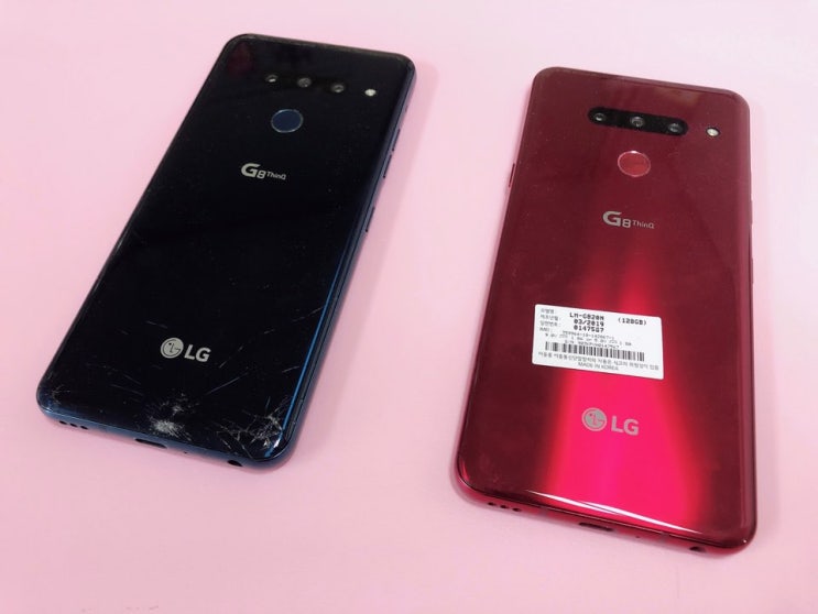  LG G8 ThinQ 액정 깨졌어요