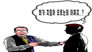 인생이 힘들 때 보세요