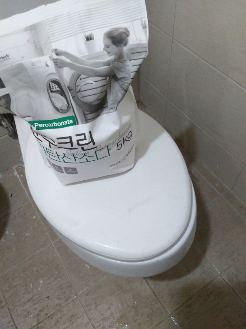 변기막힘,뚫어뻥으로 안될때, 과탄산소다로 뚫기