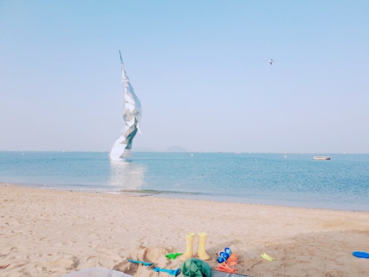  왜목마을 해수욕장 모래놀이터