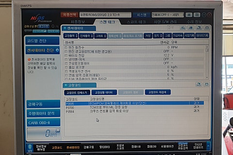 원경카서비스 이미지