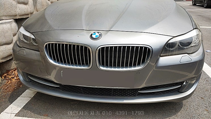 성남시 bmw차키분실 520d제작 320d복사 가격? 성남시 bmw차키분실 520d제작 320d복사 가격?
