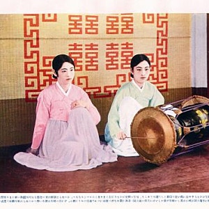 일제시대 여성 사진들 - 기생, 일반인, 귀족 섬네일