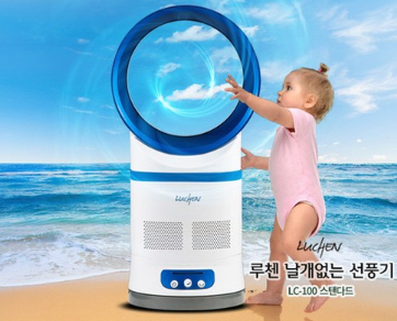  아기가 있는집 여름필수아이템 루첸날개없는선풍기
