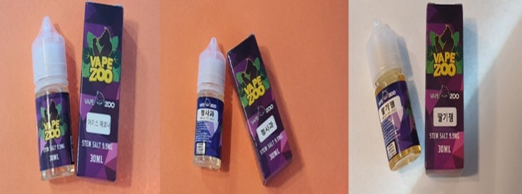  을지로 전자담배 k 전자담배 " Vape Zoo" 베이프쥬 액상