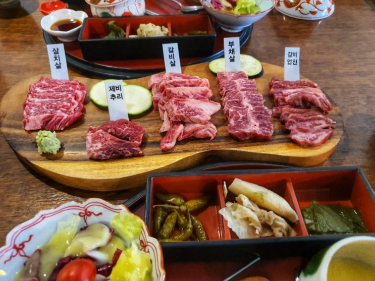  경주 황리단길 맛집 황남가에서 먹고 온 솔직후기(황리단길 주차장 꿀팁)