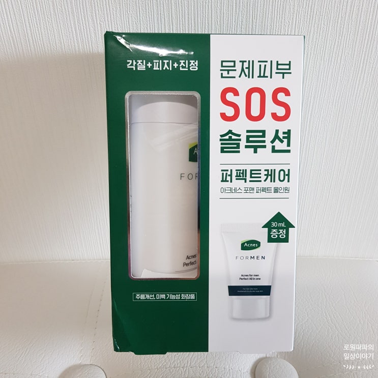  남자 올인원 로션 아크네스 포맨