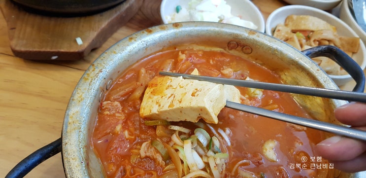 신사동, 김북순큰남비집 추천 메뉴, 김치찌개와 초란탕