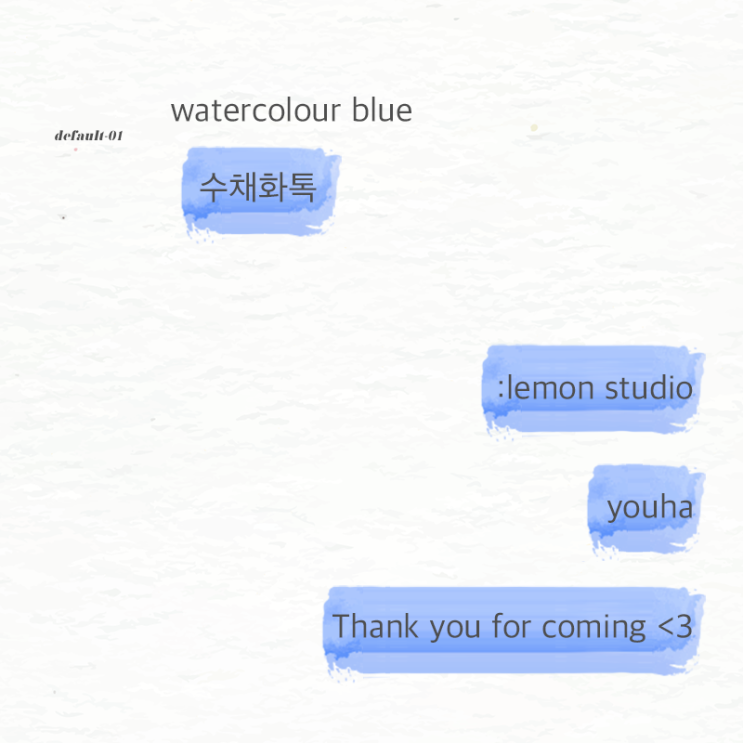  iOS: watercolour 