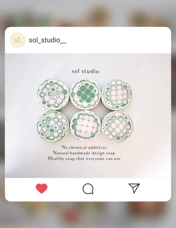  평택비누작업실 솔 스튜디오:) 아로마 페턴솝 원데이클래스 다시보기
