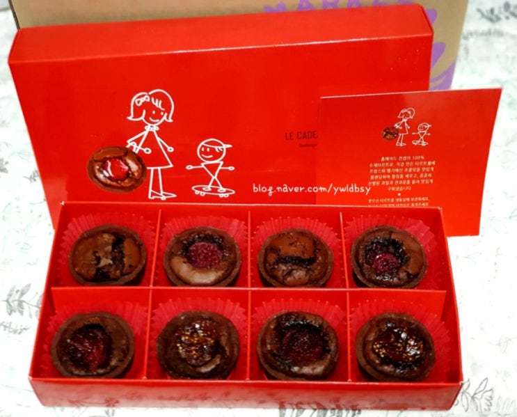  [한남동 수제타르트 전문점] 초콜릿처럼 달콤한 순간️ 르까도드마비 프리미에 쇼콜라 솔직 리뷰 'ᴗ'ღ