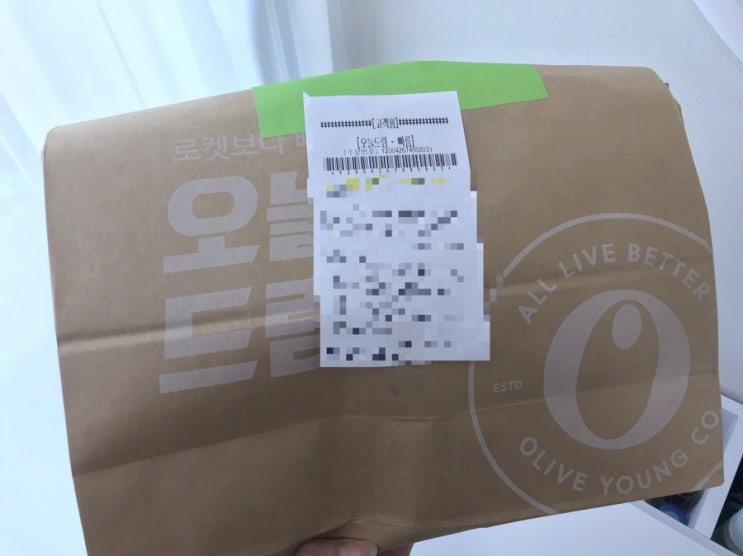  올리브영 오늘드림 후기, 올리브영 당일배송 서비스! 배송지연 보상은 CJ포인트?