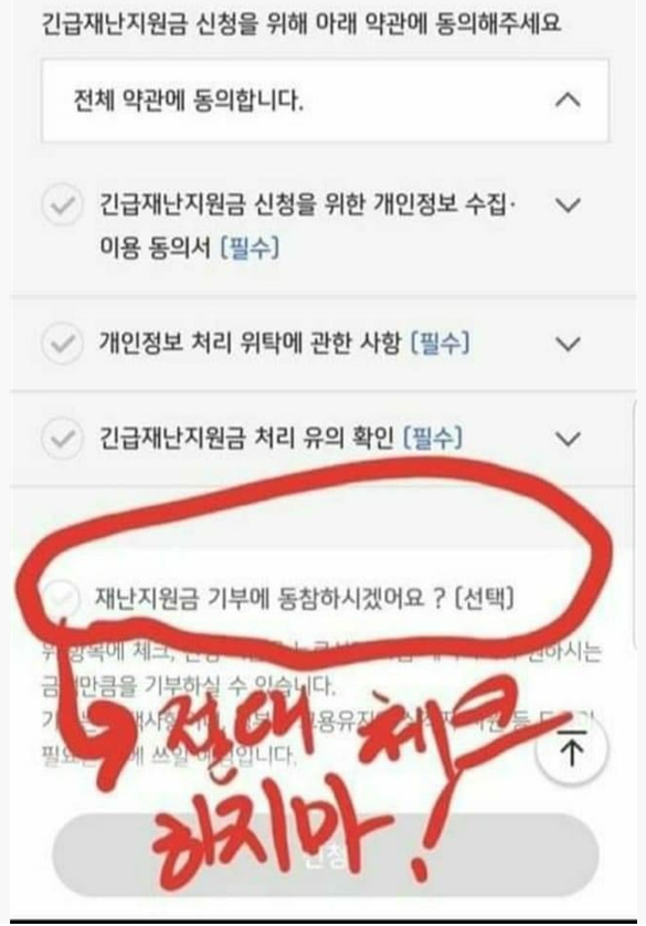 --5월 11일 상한가정리-- --5월 11일 상한가정리--