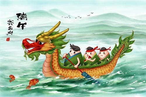 ë‹¨ì˜¤ ç«¯åˆ ì™€ ë‹¨ì˜¤ì ˆ ç«¯åˆç¯€ ì˜ ë¯¸ë¬˜í•œ ì°¨ì´ ë„¤ì´ë²„ ë¸