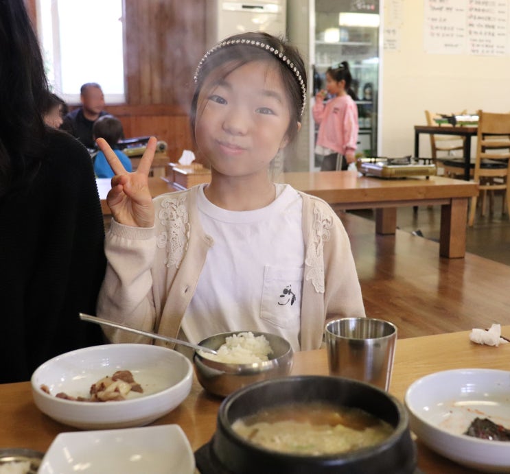 제주 노형동 맛집 진대감제주점 차돌삼합과 날치알볶음밥