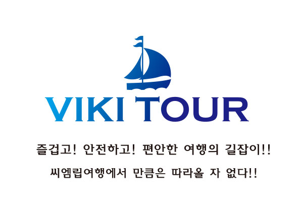  방문하신 분들께 드리는 글