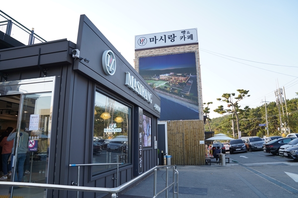  영종도카페 마시랑카페 빵집 뷰가 훌륭하네요