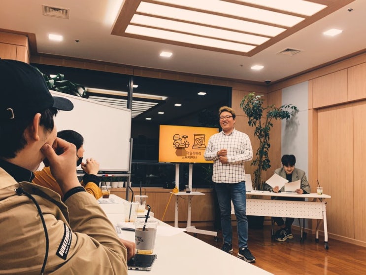  자영업자최대표의 생존신고