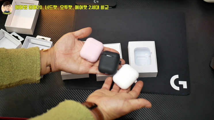  애플 에어팟 2세대를 완전 닮은 블루투스 이어폰 3종 비교