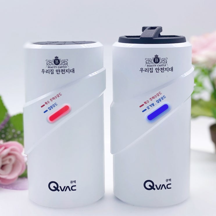  벌레퇴치기 끝판왕이 나왔다! 바퀴벌레야 다신 보지 말자, 제발..!