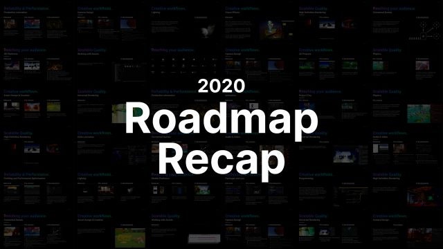 Unity 2020 로드맵: 출시 예정 기술 및 솔루션 : 네이버 블로그