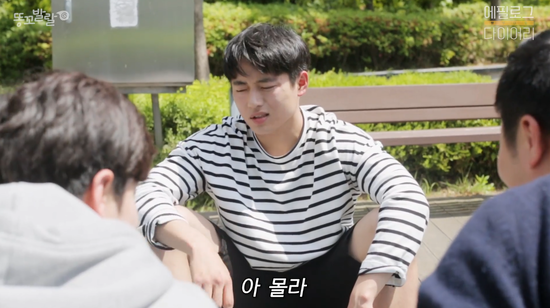  광주 영상 1번지 스튜디오 샤이모 제작영상 소개<에필로그다이어리:할부이별>3