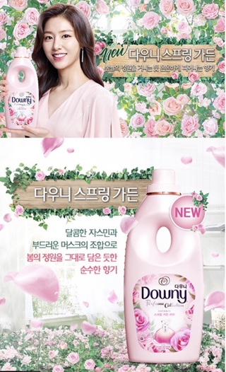  [착한가격] 다우니 보타니스 섬유유연제 스프링가든러브 향