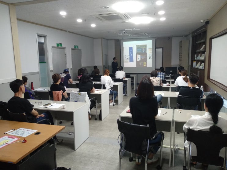  19' 재기교육 19회차