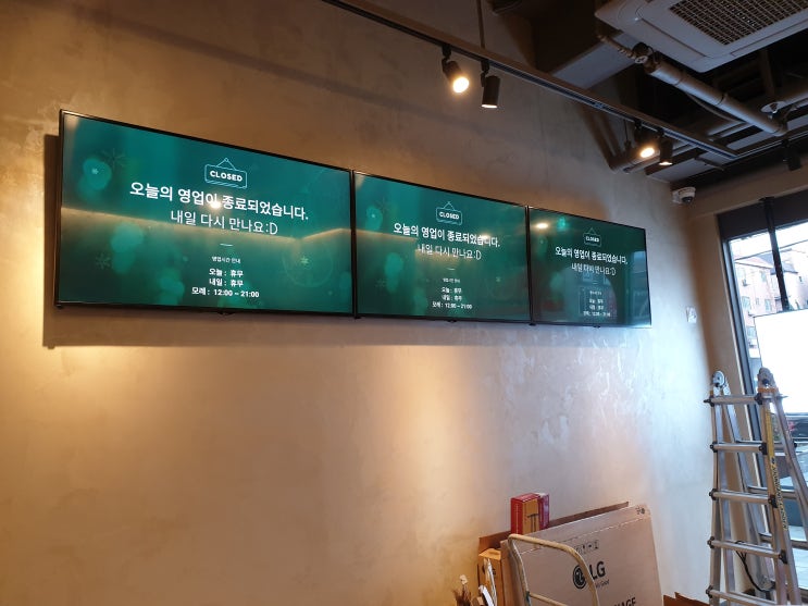 경기도 용인시에 카페광고모니터인 디지털메뉴판 설치