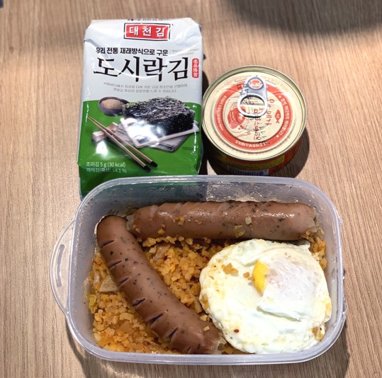 키토식단 도시락 메뉴,컬리플라워볶음밥