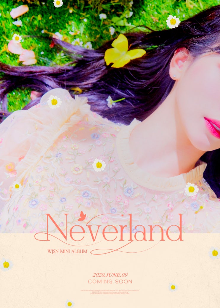우주소녀 트위터 200510~0609 우주소녀 트위터 200510~0609