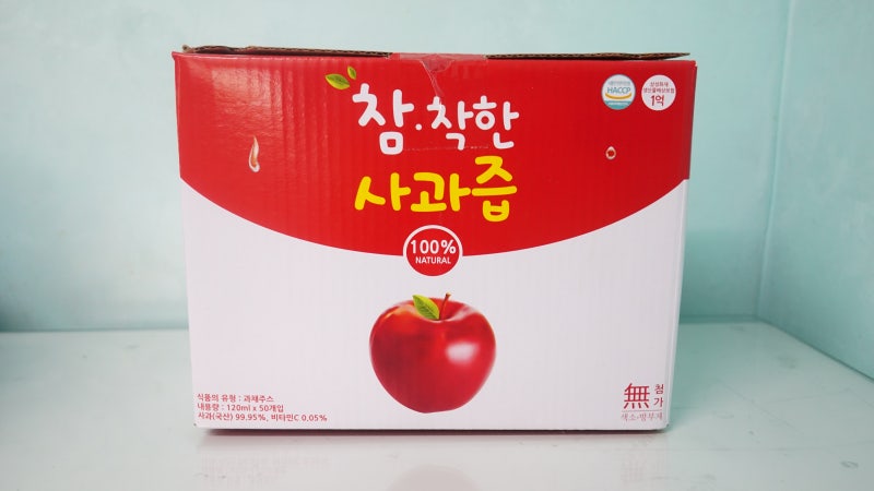 사과즙추천 ! 혜인담 달콤한 풋사과즙 새콤달콤해 10