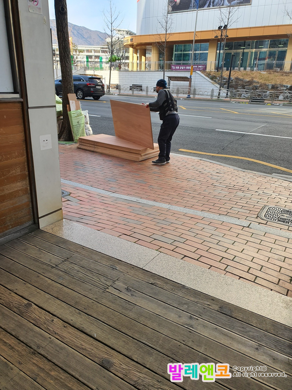  창원마산 댄스학원 + 세종밸리댄스 인테리어 출장기