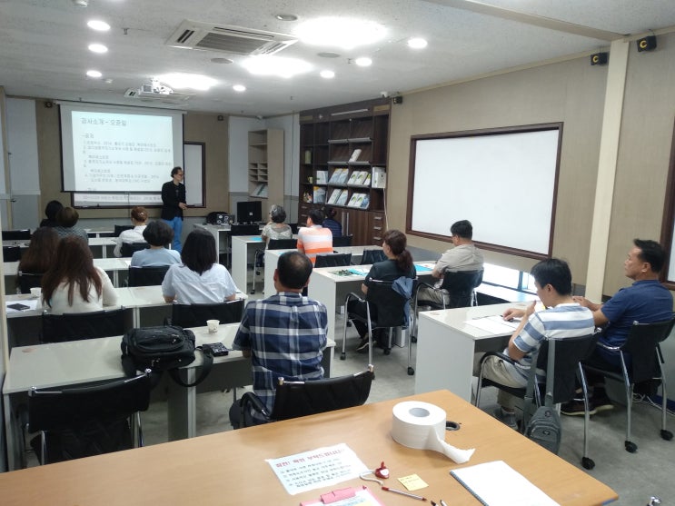  19' 재기교육 12회차