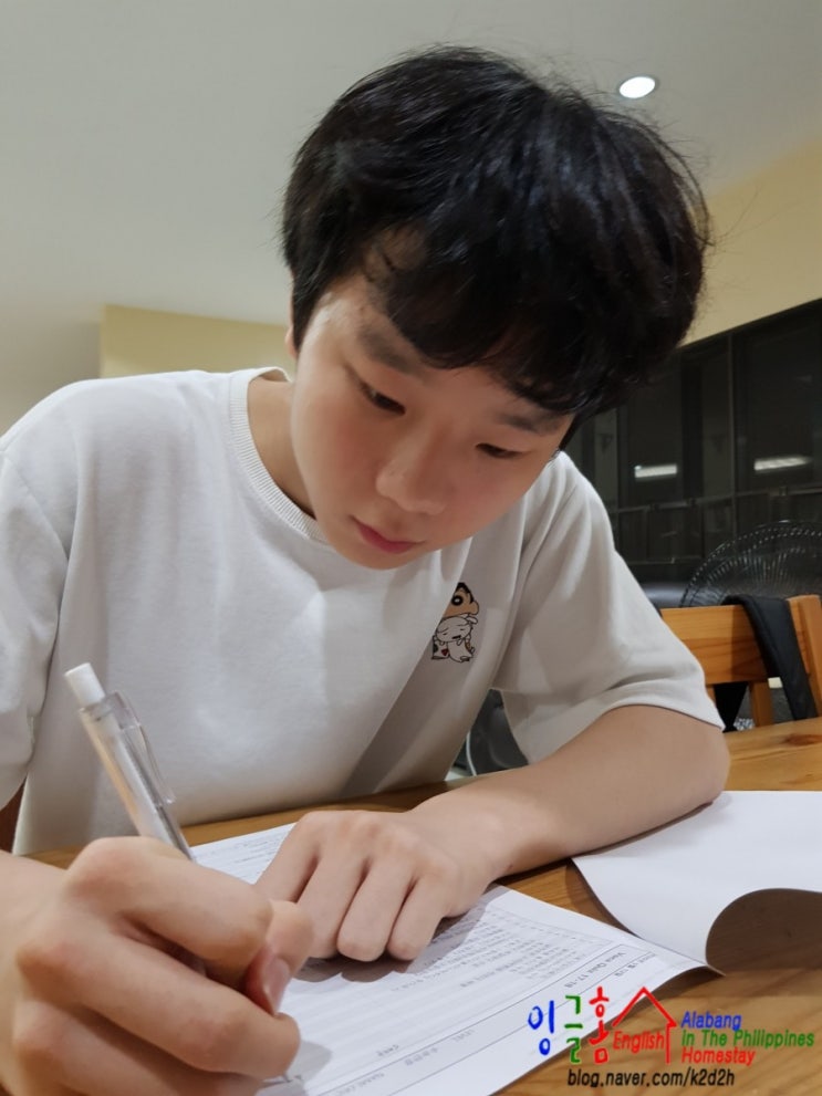  안 되던 공부 되게하는 필리핀 유학 잉글홈~ 화요일도 힘내보자!