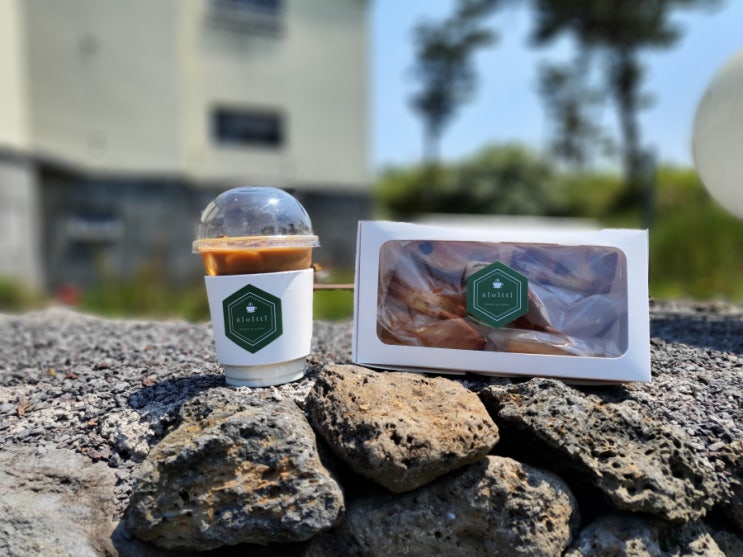  제주 애월 디저트맛집 카페는 카페알로티